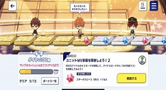 偶像梦幻祭2挖矿技巧详解 偶像梦幻祭2挖矿小技巧分享