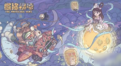 最强蜗牛通识之眼是干什么用的 最强蜗牛通识之眼什么东西