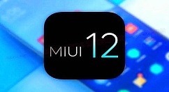 MIUI12开发版发布时间什么时候 MIUI12开发版发布时间（MIUI12发布的时间）