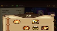 宝箱与勇士审判者加点攻略 宝箱与勇士审判者天赋加点及装备推荐