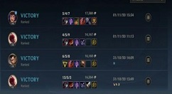 英雄联盟手游定位赛什么位置好上分？英雄联盟手游定位赛上分技巧攻略