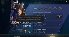 英雄联盟手游to purchase this pose什么意思 英雄联盟手游提示错误代码问题解决办法