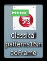 美图秀秀边框怎么导入?