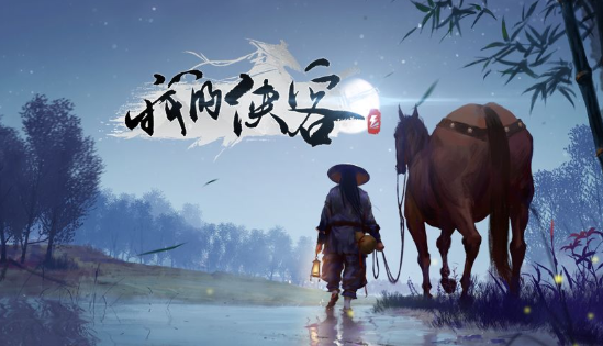 我的侠客开服问题解决办法汇总 我的侠客开服有哪些常见问题