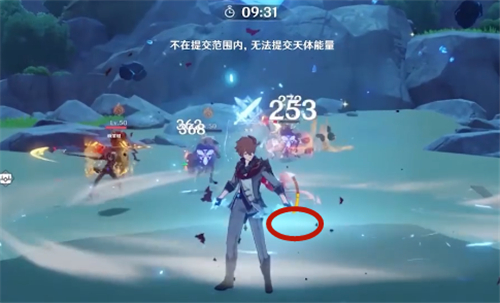 原神未归的熄星天体能量怎么提交?原神天体能量不在提交范围内解析