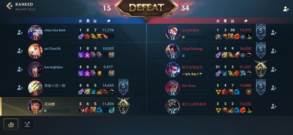 英雄联盟手游新手怎么玩？英雄联盟手游新手快速上分技巧攻略