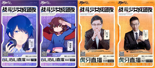《黑潮之上》11月20日正式开启公测 好礼等你拿截图