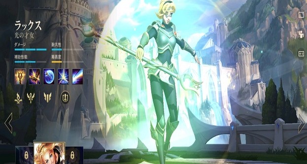 英雄联盟手游苹果id怎么绑定拳头账号?英雄联盟手游拳头账号和苹果id合并攻略