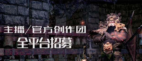 《墲人之境:探索》新版本月暮祭堂登场