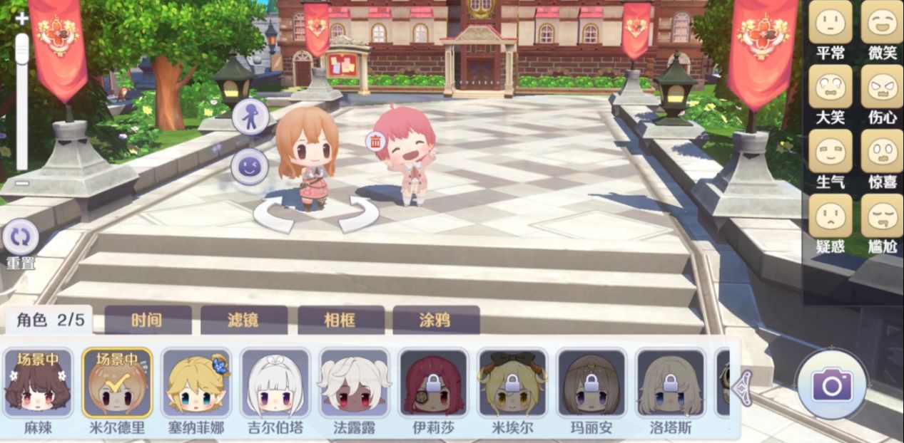 玛娜希斯回响怎么拍照 玛娜希斯回响拍照系统介绍