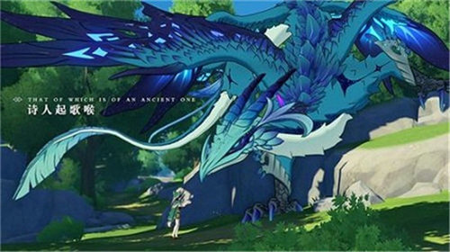 原神天降之星挑战在哪接 原神天降之星挑战入口进入攻略