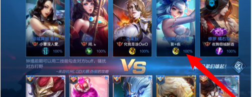 王者荣耀欢迎来到王者荣耀语音怎么得？王者荣耀欢迎来到王者荣耀语音获取方法