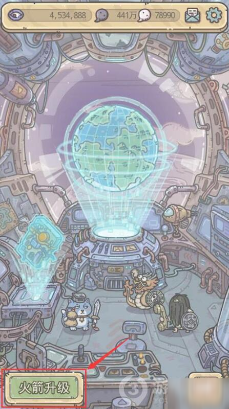 最强蜗牛神域武装位置在哪 最强蜗牛神域武装位置分享