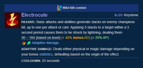 英雄联盟手游符文天赋在哪？英雄联盟手游符文天赋图以及属性汇总大全