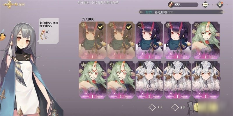 幻书启世录新手入门流程规则详解 幻书启世录新手怎么玩