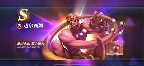 街霸对决s卡哪个好?街霸对决s卡角色排行与选择使用解析