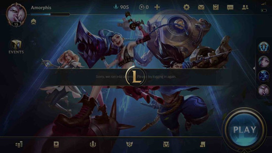 lol手游出现server is currently undermaintenance怎么办？lol手游出现server is currently undermaintenance解决方法说明