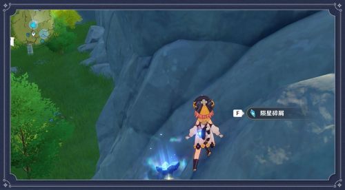 原神陨石碎片具体位置在哪 原神陨石碎片位置大全