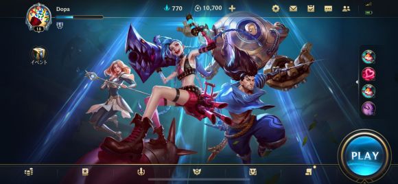 英雄联盟手游新手怎么玩？英雄联盟手游新手快速上分技巧攻略