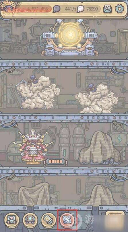 最强蜗牛神域武装位置在哪 最强蜗牛神域武装位置分享