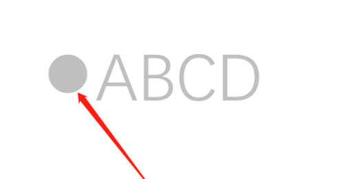 PPT怎么为文本添加圆点形项目符号?PPT为文本添加圆点形项目符号的操作方法