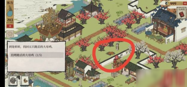 江南百景图母鸡和宝箱在哪 江南百景图母鸡宝箱位置一览