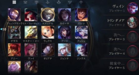 英雄联盟手游如何打排位?英雄联盟排位赛解锁与胜点系统技巧