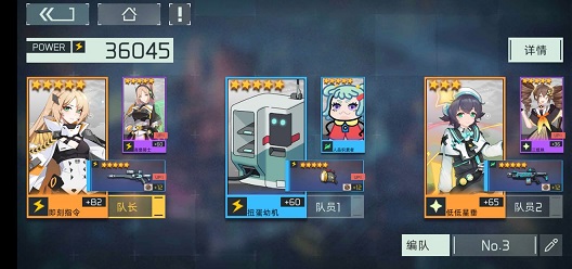 映月城与电子姬水本阵容怎么搭?映月城与电子姬水本阵容搭配与玩法技巧攻略