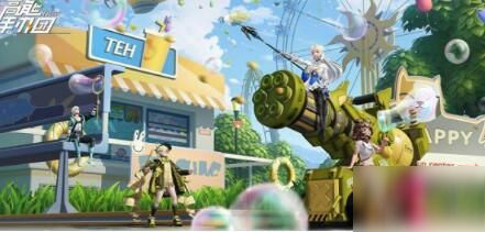 高能手办团兵能激战粒子暴走攻略 高能手办团兵能激战粒子暴走怎么打