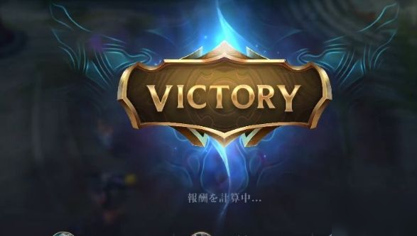 英雄联盟手游上分阵容怎么选 英雄联盟手游公测阵容搭配技巧