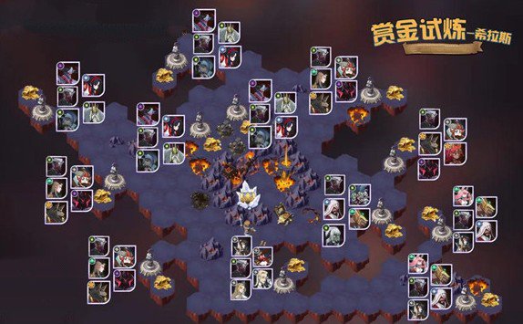 剑与远征希拉斯赏金试炼怎么打？剑与远征希拉斯试炼之地阵容打法解析