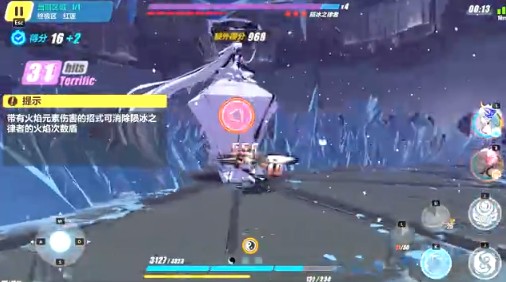 崩坏3终极区红莲冰律怎么打?崩坏3炎八低配冰律500分玩法攻略