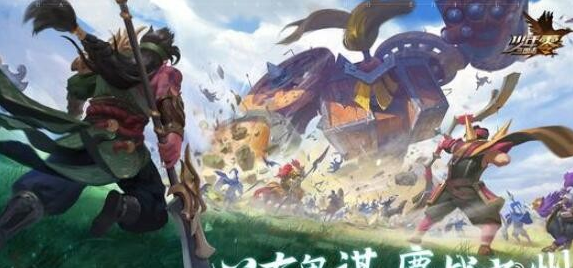 少年三国志零怎么重置武将 少年三国志零武将重置技巧分享