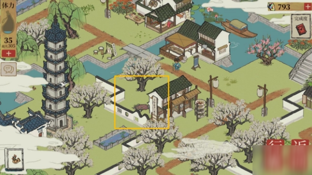 江南百景图七狸山塘宝箱钥匙怎么拿 江南百景图七狸山塘宝箱钥匙获取方法