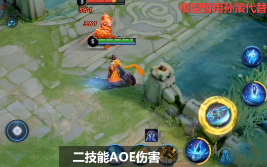 王者荣耀鲨匕刺客技能是什么?王者荣耀鲨匕刺客技能介绍