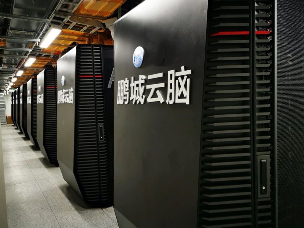 中国系统“鹏城云脑 II ” 首次获 IO500 排行榜冠军