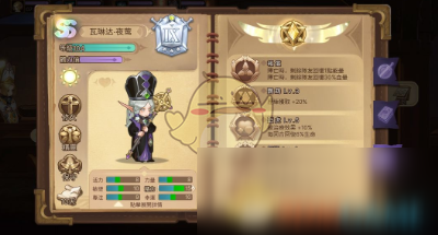 元素方尖剧情英雄怎么获得 元素方尖AS英雄获取方法介绍