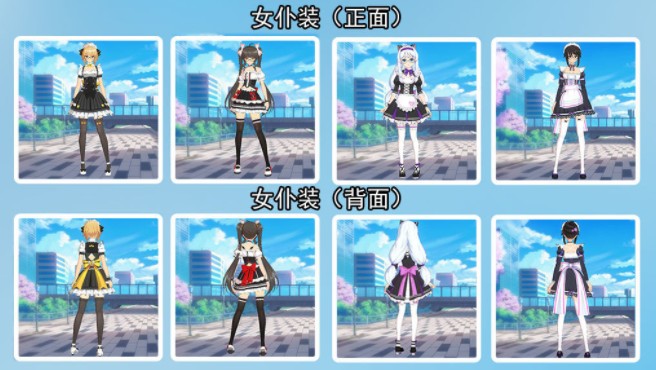 零界之痕暴打制作人怎么玩?零界之痕暴打制作人活动玩法与奖励详解