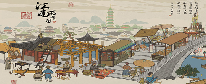 江南百景图怎么分享游戏截图 江南百景分享游戏截图方法