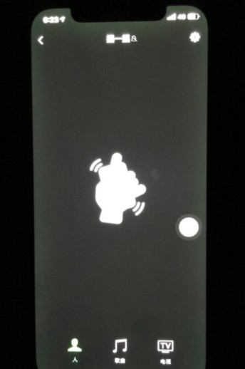 iphone12绿屏怎么办?iphone12绿屏能退货吗?