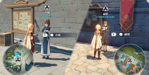 原神1.1声望奖励有什么?原神1.1版本各地区声望奖励一览