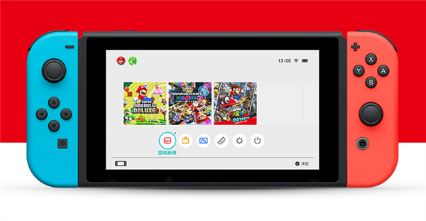 任天堂Switch开启大促:仅1699元