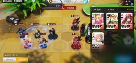 高能手办团兵能激战粒子暴走攻略 高能手办团兵能激战粒子暴走怎么打