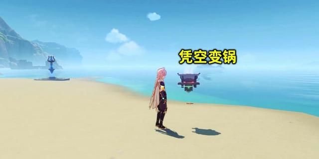 原神1.1版本新道具怎么使用 原神1.1版本新道具使用方法