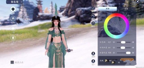 天涯明月刀手游女性时装怎么染色?天涯明月刀手游女性时装最漂亮染色方案解析