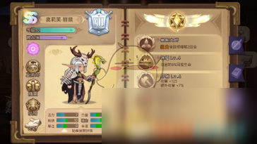 元素方尖剧情英雄怎么获得 元素方尖AS英雄获取方法介绍