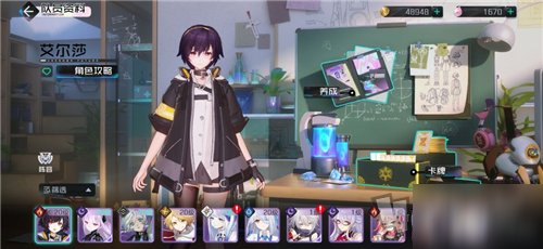 黑潮之上角色怎么升阶 黑潮之上角色进阶攻略