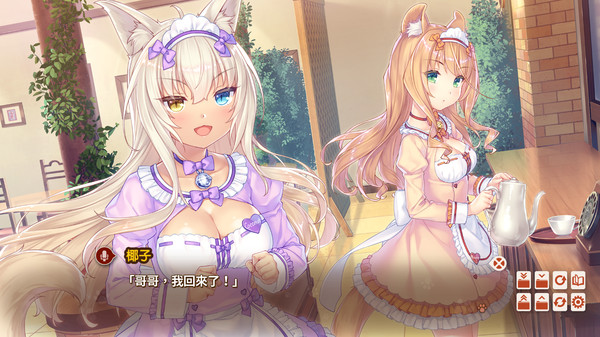 《巧克力与香子兰4》正式上架Steam 支持繁中