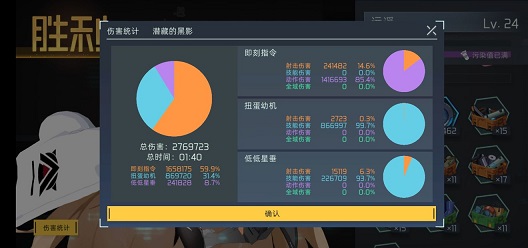 映月城与电子姬水本阵容怎么搭?映月城与电子姬水本阵容搭配与玩法技巧攻略