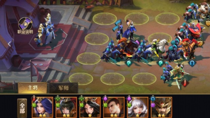 少年三国志零奇计篇怎么过?少年三国志奇计篇试炼获得甲级打法解析